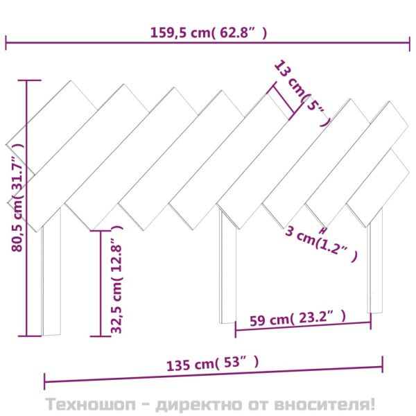 Горна табла за легло, бяла, 159,5 x 3 x 80,5 см, бор масив