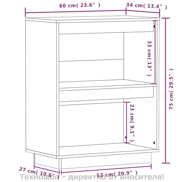 Конзолен шкаф, бял, 60x34x75 см, бор масив