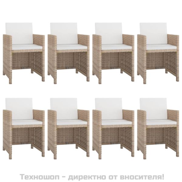 Градински комплект с възглавници, 9 части, бежов полиратан