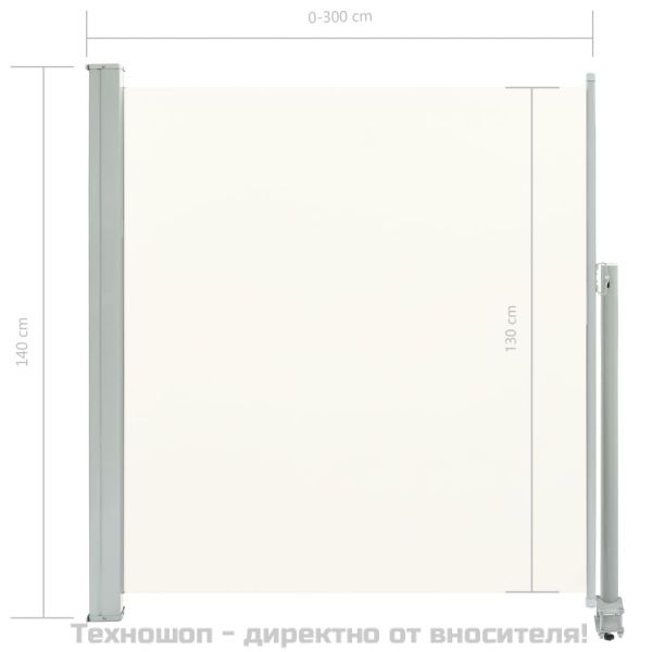 Прибираща се странична тента, 140х300 см, кремава