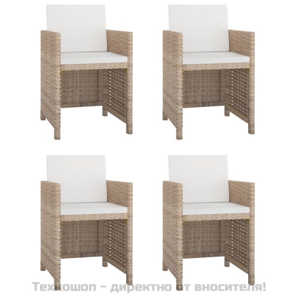 Градински комплект с възглавници, 5 части, бежов полиратан