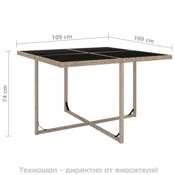 Градински комплект с възглавници, 5 части, бежов полиратан