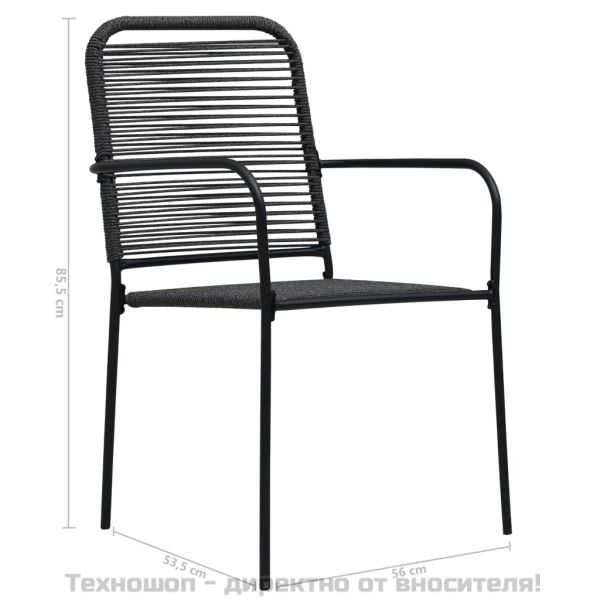 Градински трапезен комплект 7 части памучно въже стомана черен