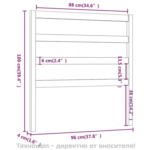 Горна табла за легло, меденокафява, 96x4x100 см, бор масив