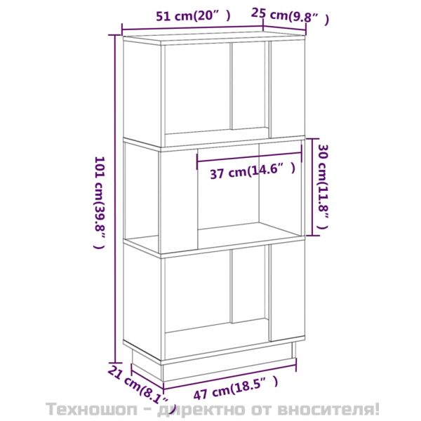 Библиотека/разделител за стая, сива, 51x25x101 см, бор масив