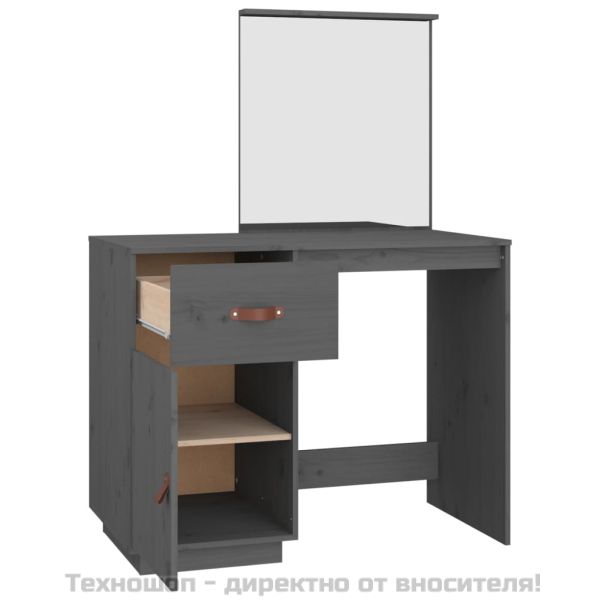 Тоалетка, сива, 95x50x134 см, борово дърво масив