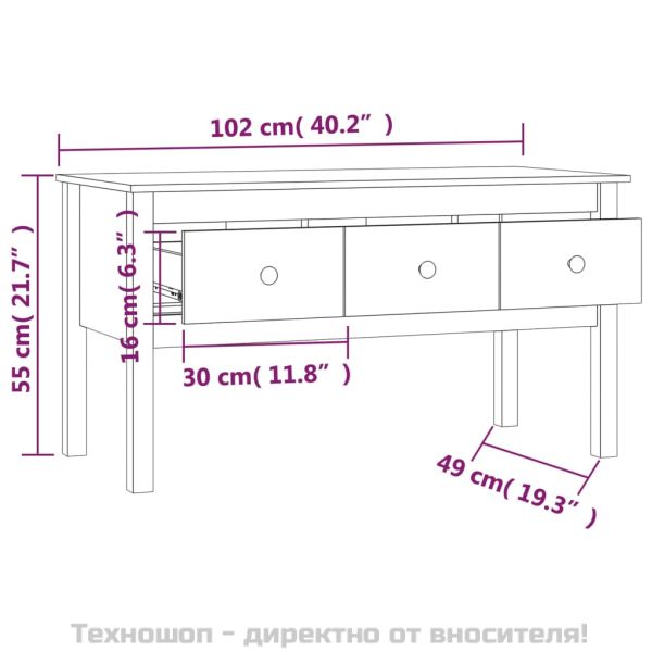 Кафе маса, Сиво, 102x49x55 см, борово дърво масив