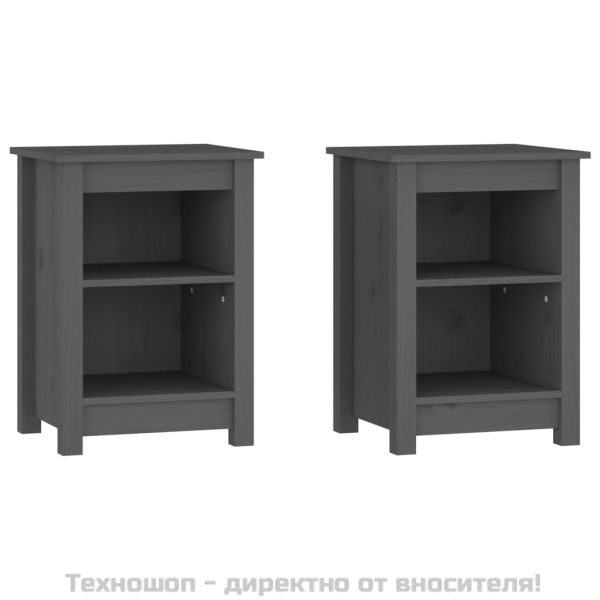 Нощни шкафчета, 2 бр, сиви, 40x35x55 см, борово дърво масив