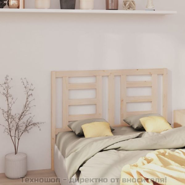 Горна табла за легло, 146x4x100 см, бор масив
