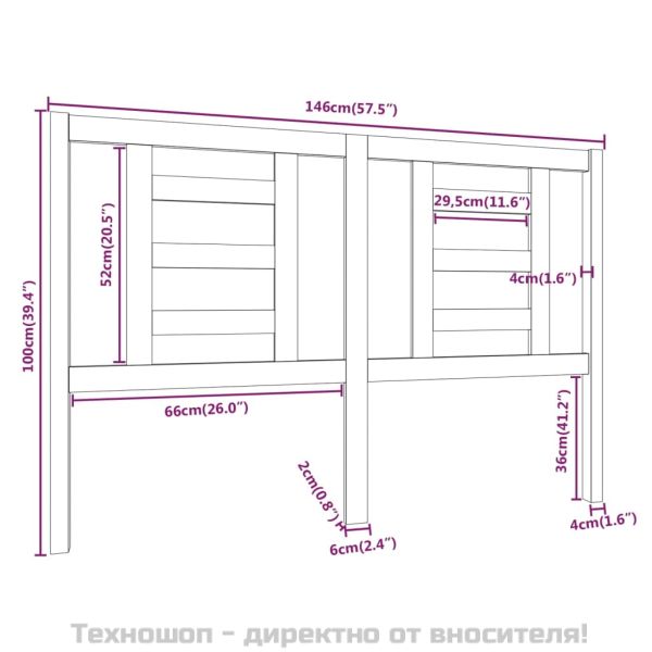 Горна табла за легло, 146x4x100 см, бор масив