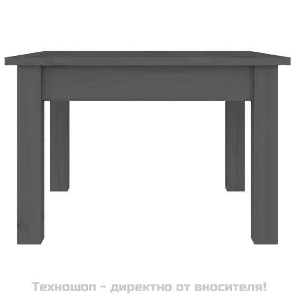 Кафе маса, сива, 45x45x30 см, борово дърво масив