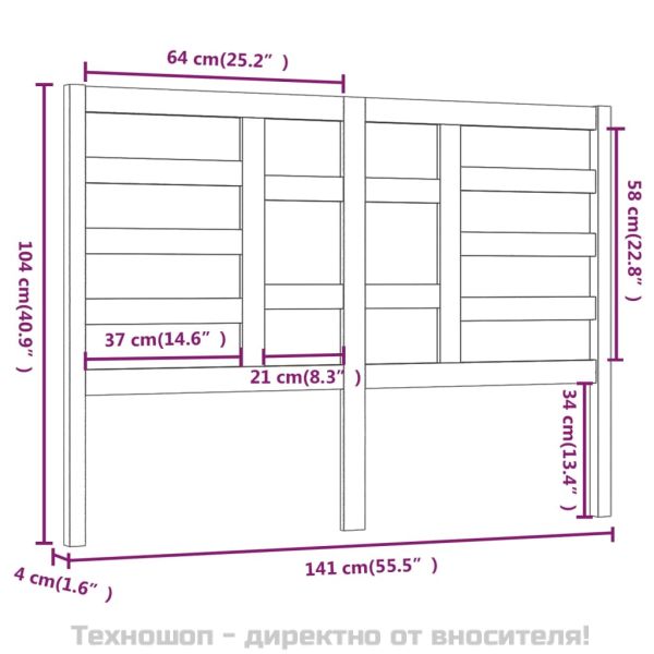 Горна табла за легло, меденокафява, 141x4x104 см, бор масив