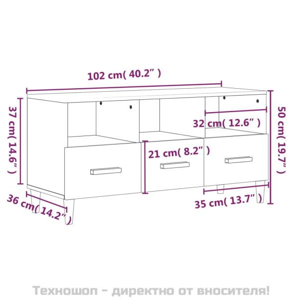 ТВ шкаф, бетонно сив, 102x36x50 см, инженерно дърво