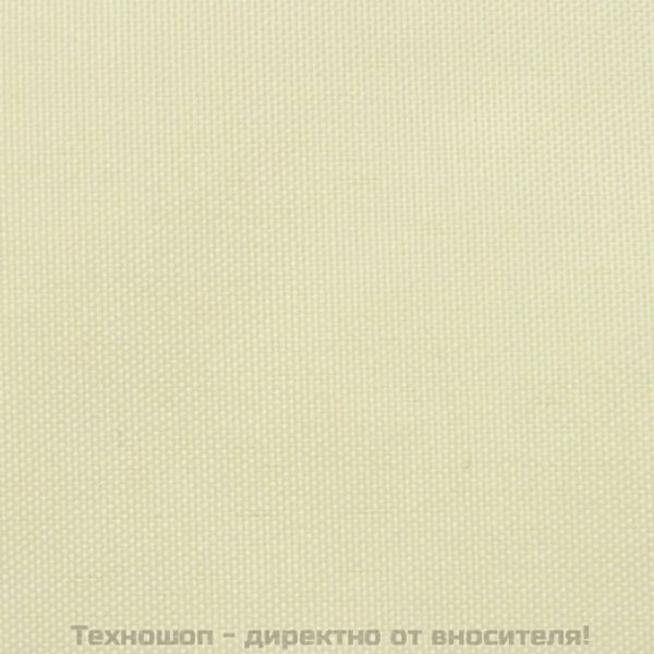 Слънцезащино платно, Оксфорд плат, триъгълно, кремаво, 5х5х5 м