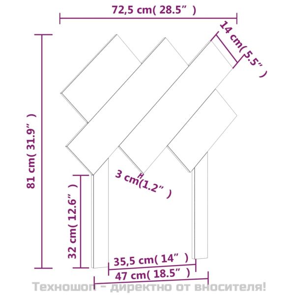 Горна табла за легло, 72,5x3x81 см, бор масив