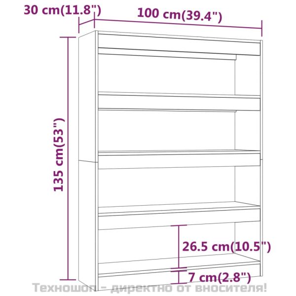 Библиотека/разделител за стая, сив сонома, 100x30x135 см