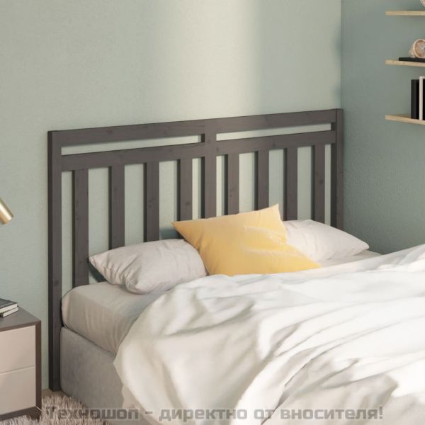 Горна табла за легло, сива, 156x4x100 см, бор масив