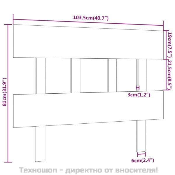 Горна табла за легло, черна, 103,5x3x81 см, бор масив