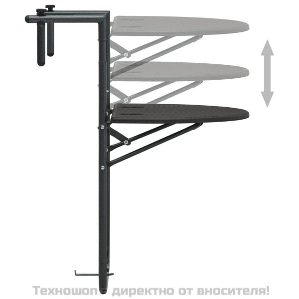 Окачена балконска маса, кафява, 60x64x83,5 см, пластмасов ратан