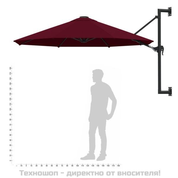 Чадър за монтаж на стена с метален прът, 300 см, бордо