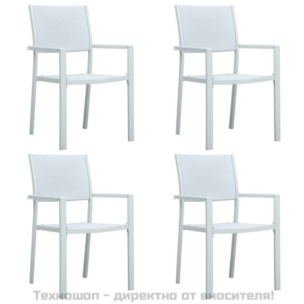 Градински столове, 4 бр, бели, пластмасов ратан