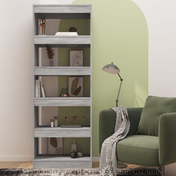 Библиотека/разделител сив сонома 60x30x166 см инженерно дърво