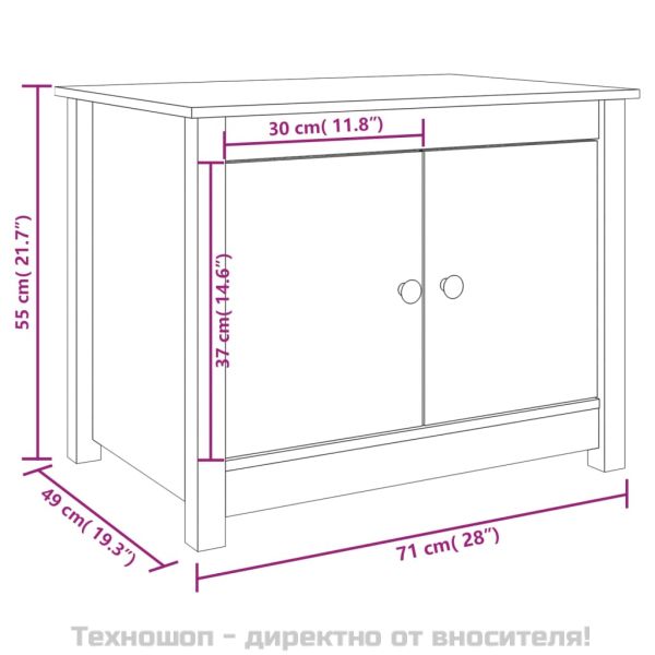 Кафе маса, бяла, 71x49x55 см, борово дърво масив