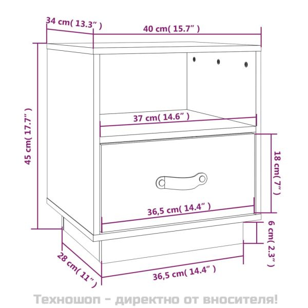 Нощно шкафче, меденокафяво, 40x34x45 см, борово дърво масив