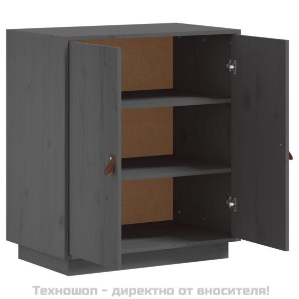 Сайдборд, сив, 65,5x40x75 см, бор масив