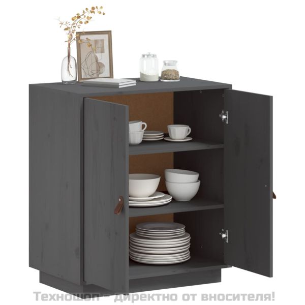 Сайдборд, сив, 65,5x40x75 см, бор масив