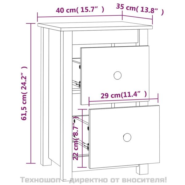 Нощни шкафчета, 2 бр, меденокафяви, 40x35x61,5 см, бор масив