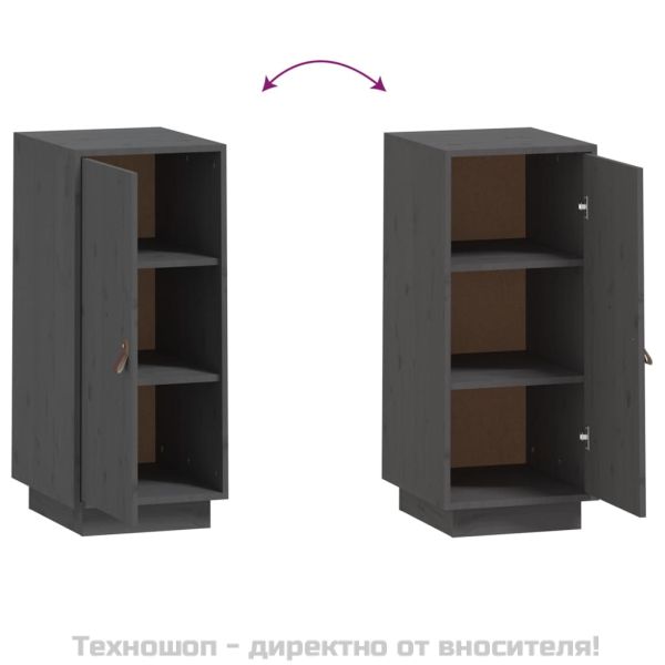 Сайдборд, сив, 34x40x75 см, бор масив