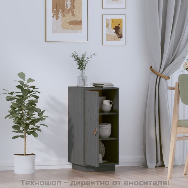 Сайдборд, сив, 34x40x75 см, бор масив