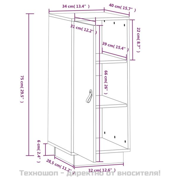 Сайдборд, сив, 34x40x75 см, бор масив