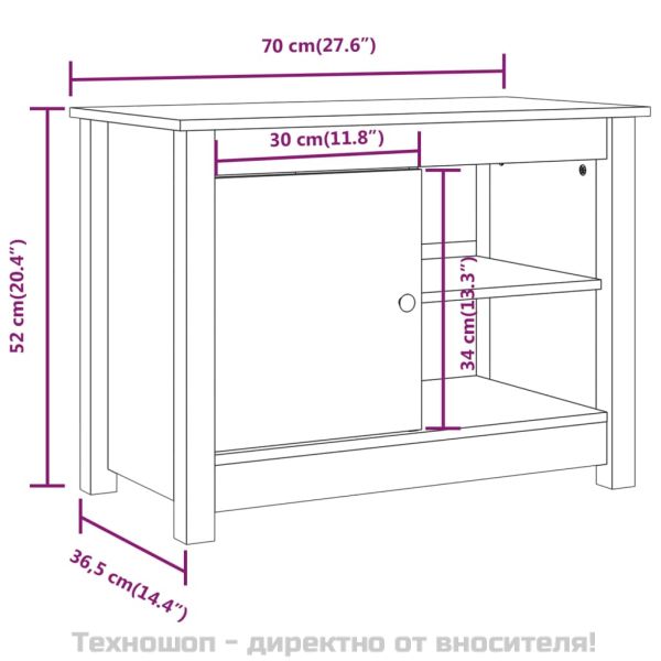 ТВ шкаф, сив, 70x36,5x52 см, бор масив