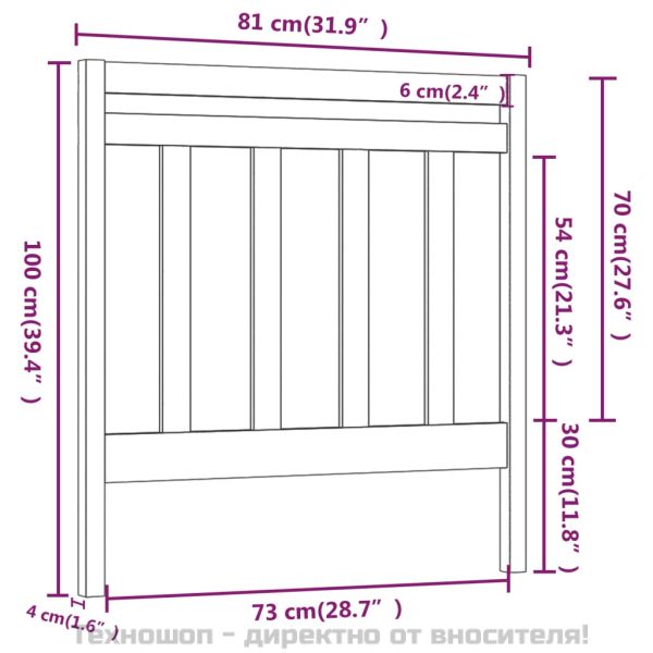 Горна табла за легло, черна, 81x4x100 см, бор масив