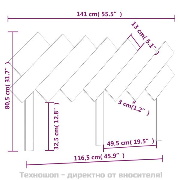 Горна табла за легло, черна, 141x3x80,5 см, бор масив