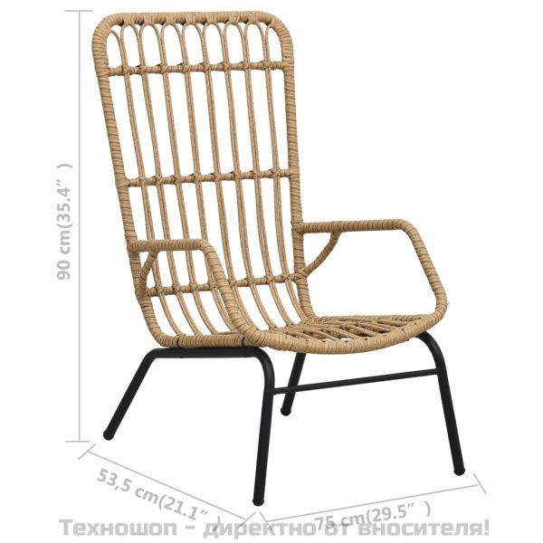 Градински стол, полиратан, светлокафяв