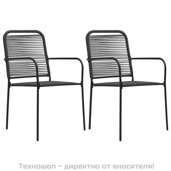 Градински столове, 2 бр, памучно въже и стомана, черни