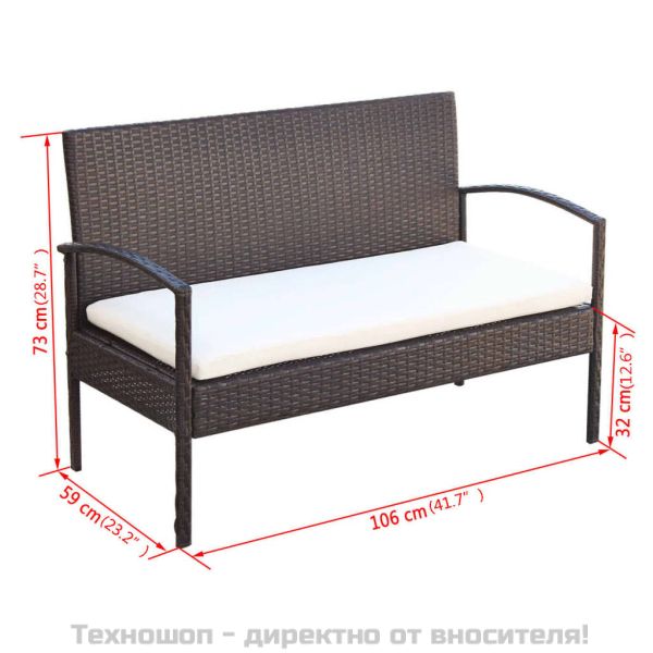 Градински комплект с възглавници, 4 части, кафяв полиратан