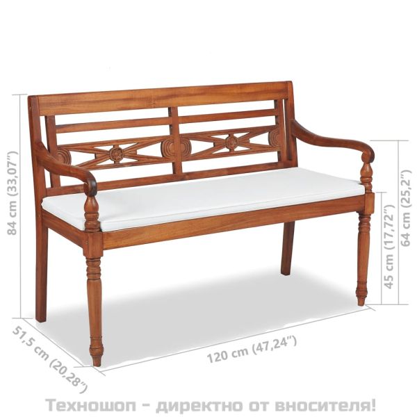 Градински комплект за отдих с възглавници, 4 части, тик масив