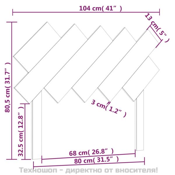 Горна табла за легло, черна, 104x3x80,5 см, бор масив