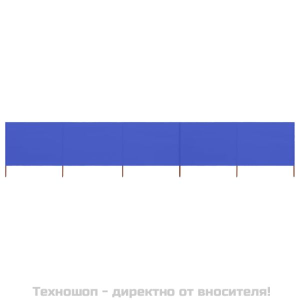 Параван против вятър от 5 панела текстил 600x120 см лазурносин