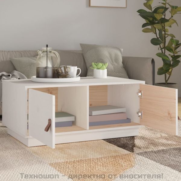 Кафе маса, бяла, 80x50x35 см, борово дърво масив