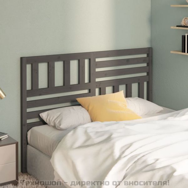 Горна табла за легло, сива, 141x4x100 см, бор масив