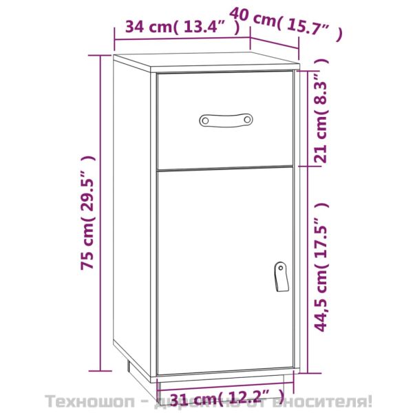 Сайдборд, меденокафяв, 34x40x75 см, бор масив
