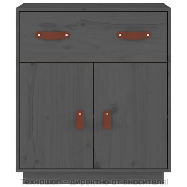 Сайдборд, сив, 65,5x40x75 см, бор масив