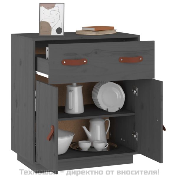 Сайдборд, сив, 65,5x40x75 см, бор масив