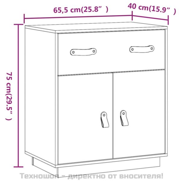 Сайдборд, сив, 65,5x40x75 см, бор масив