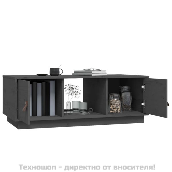 Кафе маса, сива, 100x50x35 см, бор масив